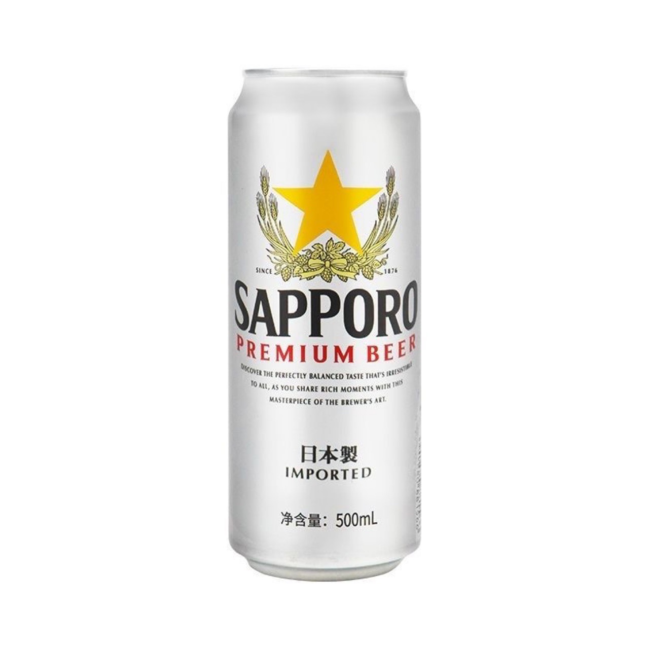 12罐日本进口三宝乐啤酒SAPPORO经典500ml罐麦汁11酒精5度 非原箱