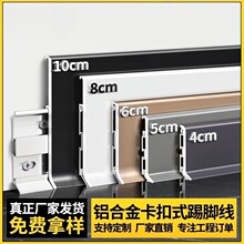 �X�Ͻ����_��4����6/8cmխ�p�ӿ����N�_�����ν��ٲ��P䓵��_��