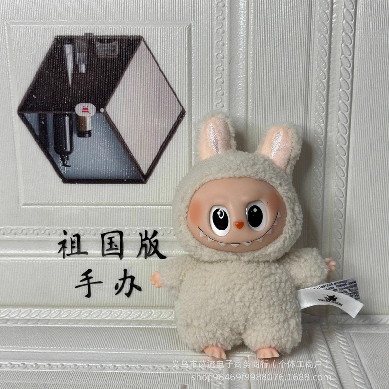 现货潮玩1.0一代拉布布labubu毛绒公仔拉布布马卡龙搪胶脸潮玩|undefined