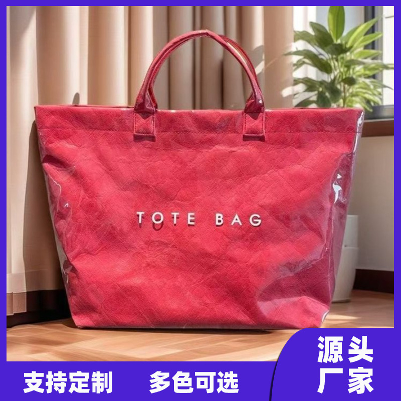 capacious leather one-shoulder bag PVC