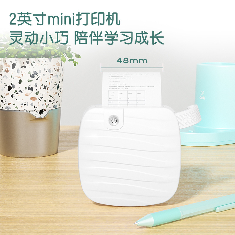 Impresora de problemas erróneos portátil Bluetooth paquete de impresión de fotos, libro de problemas erróneos, mini artefacto de corrección de errores para estudiantes pequeños