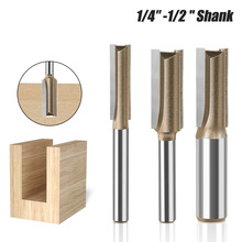 专业级单双刃直刀开槽刀木工铣刀拉槽刀修边机雕刻机刀1/4柄1/2柄