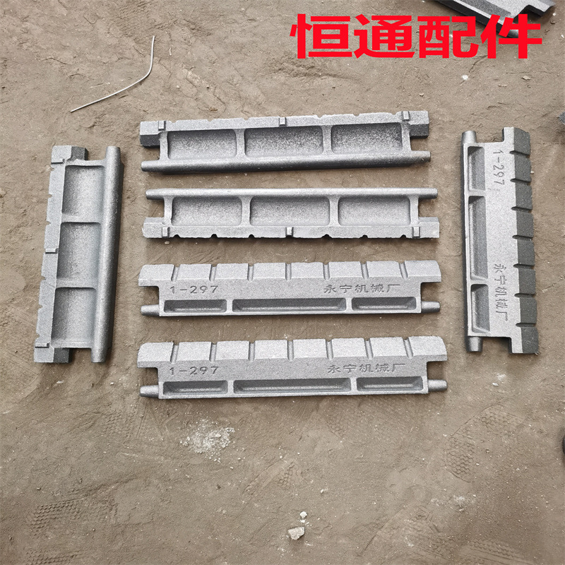 现货批发永宁机械厂297-301-311-314-315小鳞片炉排 左右中夹板