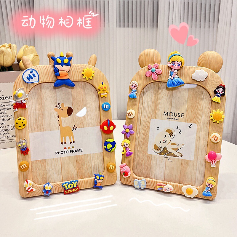 Creative 7inch Photo Frame Table Photo Frame Kidsren's Cute Cartoon Desktop Ornaments Wall Hanging Photo Baby Photo Frame Creative 7inch Photo Frame Table Photo Frame Kidsren's Cute Cartoon Desktop Ornaments Wall Hanging Photo Baby Photo Frame