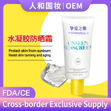 ��Ȼˮ���z͸������˪Sunscreen lotion�羳���Q������覸��x��Һ
