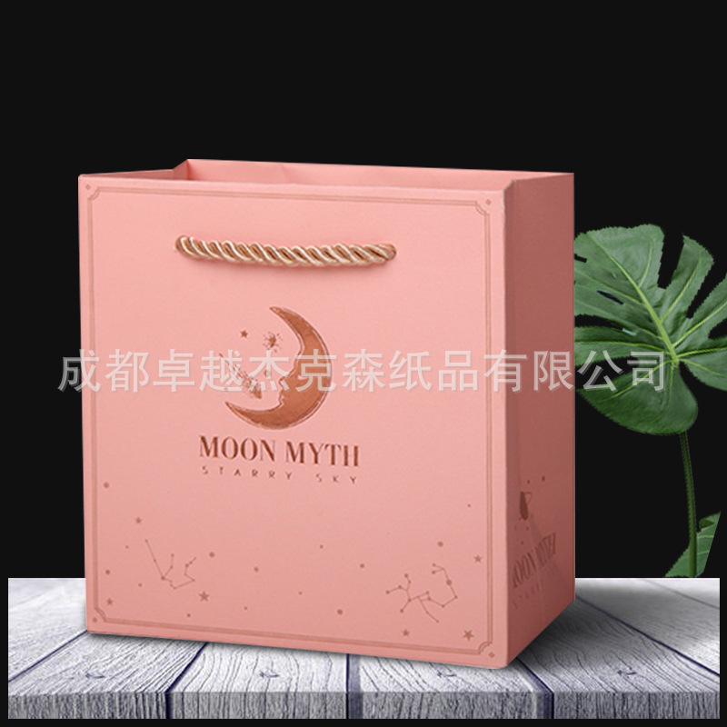 Դͷ����ֱ��ֽ���¿�׿�ֽ�����������Ʒֽ��logo�߼��л���