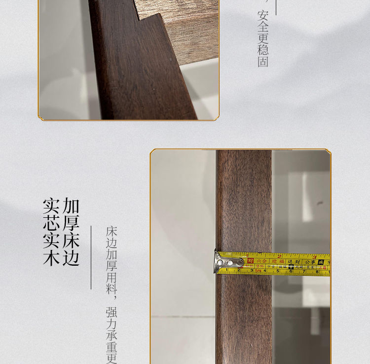 中式古典雕花南美紫檀木大床明清仿古全实木床双人主卧1.8米1.5米详情24