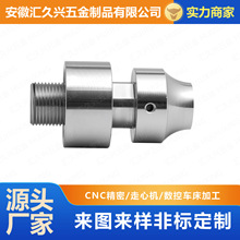 �Cе�������CNC�ӹ����� ���P�cnc�ӹ� �Cе�ӹ������ęC�ӹ�