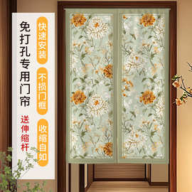 2025年新款碎花ins风门帘布艺新中式布帘餐厅包间卫生间风水玄关