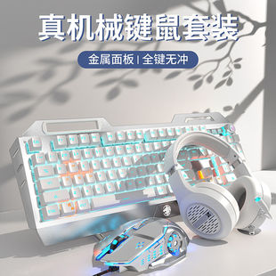 ǰ����TK900�Cе�I�P�о�������b�Α���X늸����S�o���I����