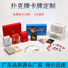 �V��YƷ����������ƶ����Α��Ɠ����������OӋlogo�D������