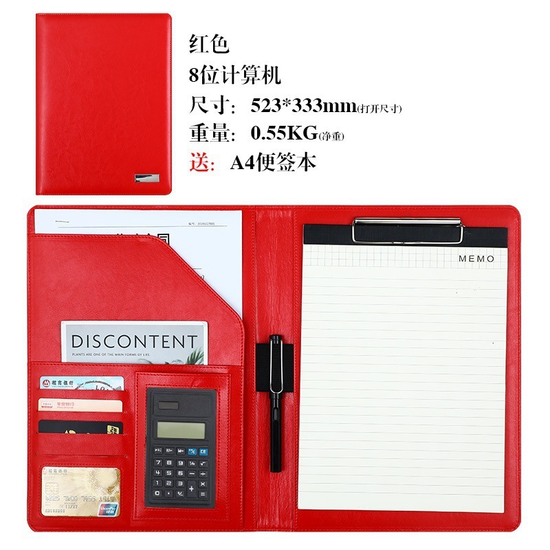 Calculadora roja de 8 dígitos (un libro de letras)