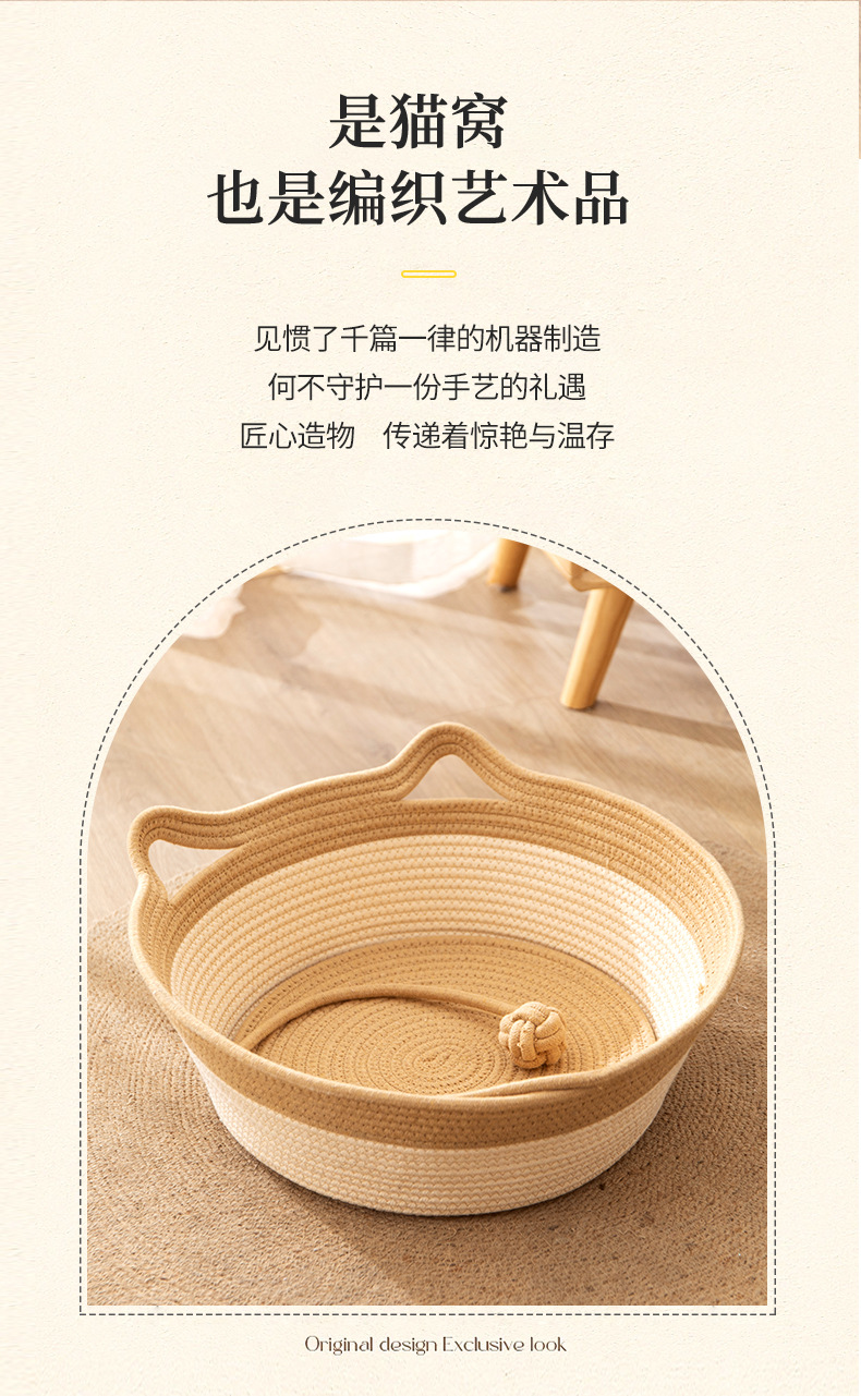 详情页_02.jpg