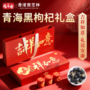 ��ی�֥���ຣ����轶Y���ؼ�Ұ���ٷ������ͶY���ֶY�B�����aƷ