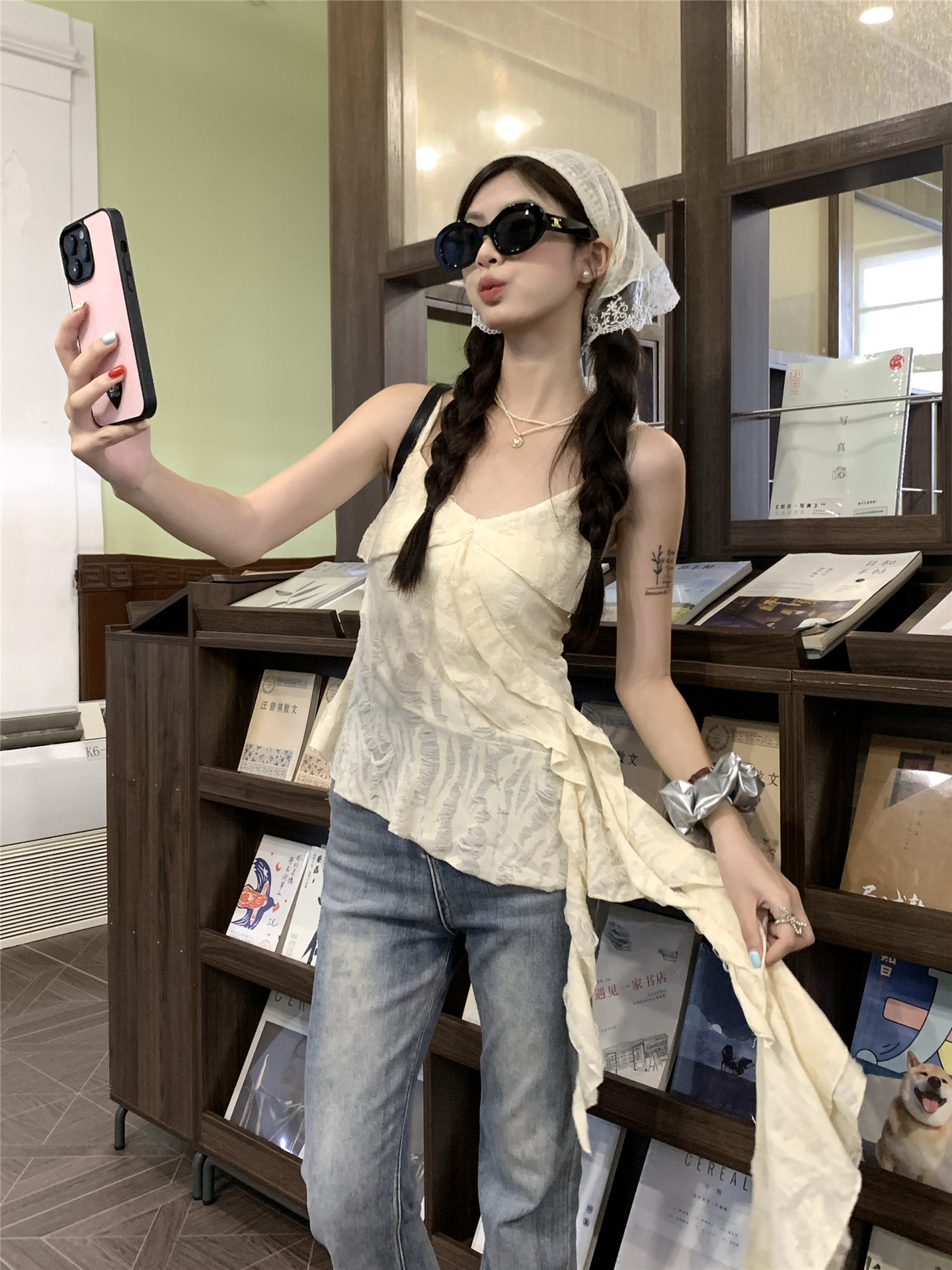 Women's V-Neck Ruffled Cami Top