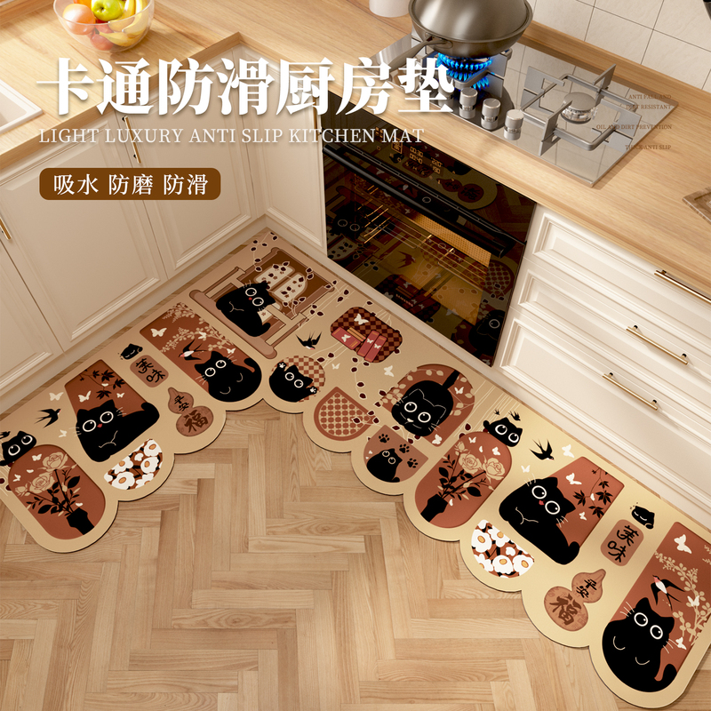Kitchen Absorbent Floor Mat, Freely Cuttable L-Shaped Non-Slip Mat, Vintage Style, Stain-Resistant, Easy to Maintain, Diatomaceous Earth Mat Kitchen Absorbent Floor Mat, Freely Cuttable L-Shaped Non-Slip Mat, Vintage Style, Stain-Resistant, Easy to Maintain, Diatomaceous Earth Mat
