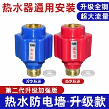 늟�ˮ����늠�ͨ���������ȫ©늠���ˮ����늠���������ȫ���^