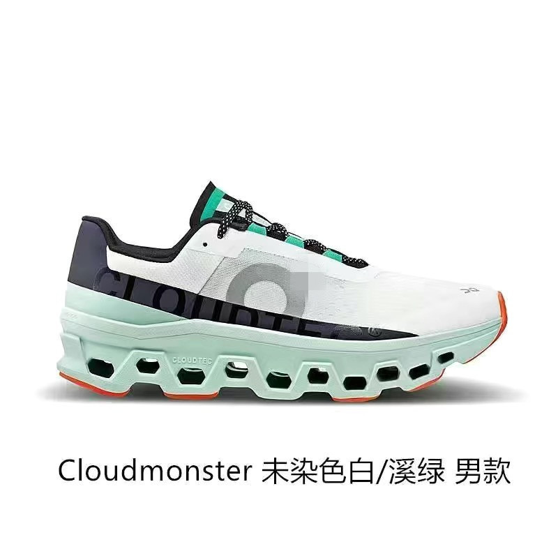 クロスボーダー O ランニング Cloudmonster モンスターシューズ メンズシューズ トレンド レディースシューズ スポーツシューズ メンズ ロングディスタンス ランニングシューズ|undefined