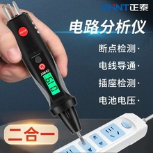 ��̩늹P늹����Üy�ྀ©늜y늹P�๦�����ܸБ����@ԇ늹P����