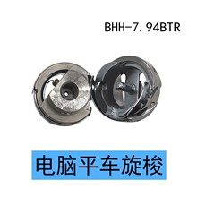 ���I�p�x�C��������Xƽ܇����BHH-7.94BTRƽ܇���^ �� ���