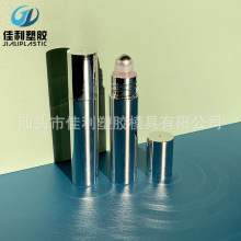 10ml�o�l���͝L��ƿPP������y��龫�AҺƿ�A�ΝL����ˮ����ƿ