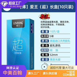 �������������׹��͝������ð�ȫ�׳־��ӕr��Ȥ��Ʒһ������