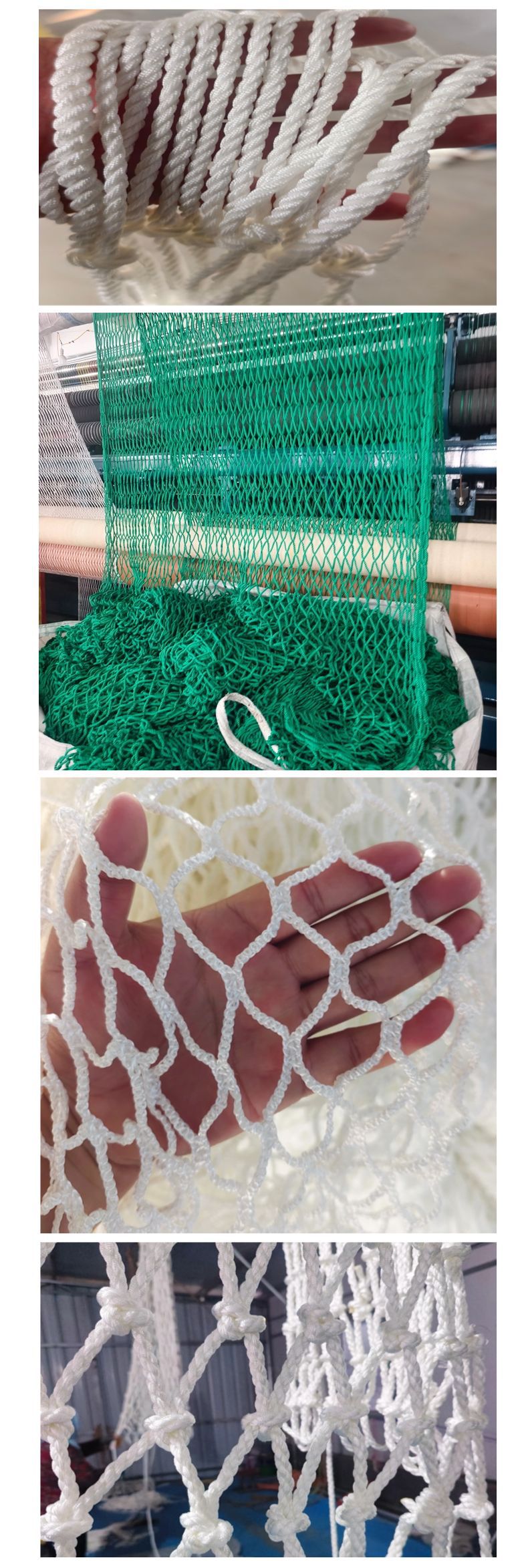 安全防护绳网 (8).png