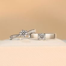 高碳石钻戒情侣结婚对戒纯银一对仿真订求婚礼仪式现场假戒指