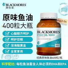 ����black-mores��-��-��ԭζ��~��ܛ�z��400���B���a�X�~����