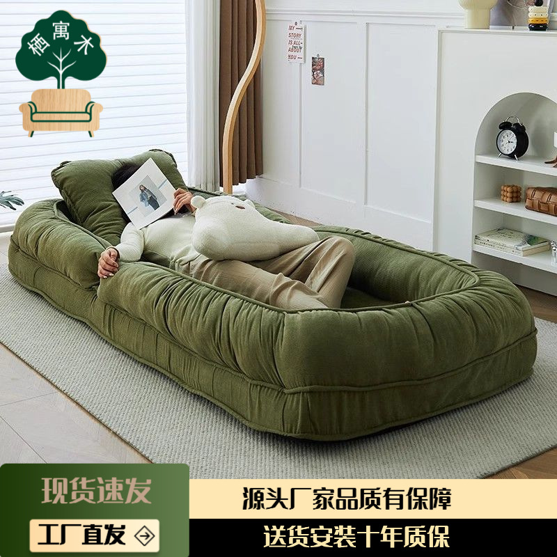 Lazy Sofa That Can Recline and Sleep, Trendy Tatami Folding Balcony Bedroom Small Sofa Recliner Sofa