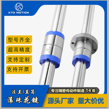 �AͲ/���mֱ���\�ӝL�黨�Ithkƽ�� 5-50mm���I�S �L�黨�I�����b