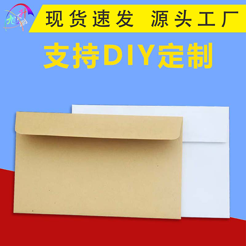 Suministro transfronterizo blanco occidental sobre N ° 5 tarjeta de invitación N ° 6 INS tarjeta de felicitación invitación de papel Kraft sobre al por mayor