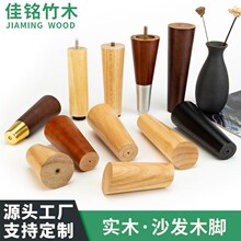 ɳ�l�_��ľ���_�Ҿ�֧���_�ҕ���_���ľ�_�r�����_�������ș��_