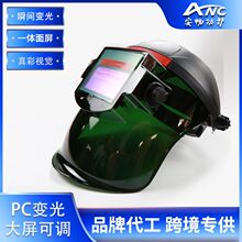 ���S���lȫ�Ԅ�׃��늺����ֺ������÷��oĘ��PC�^��ʽ늺�ñ��