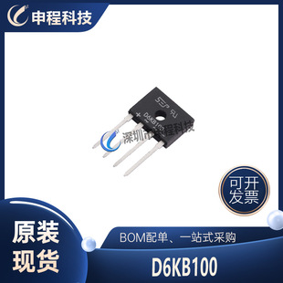 D6KB100 ������ 1kV늉� 6A��� ���lIC �����· D3K