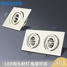 �w����led��Ƕ��ʽ�p�^��đ��GD100B���θ��Ͳ���pͲ���2026