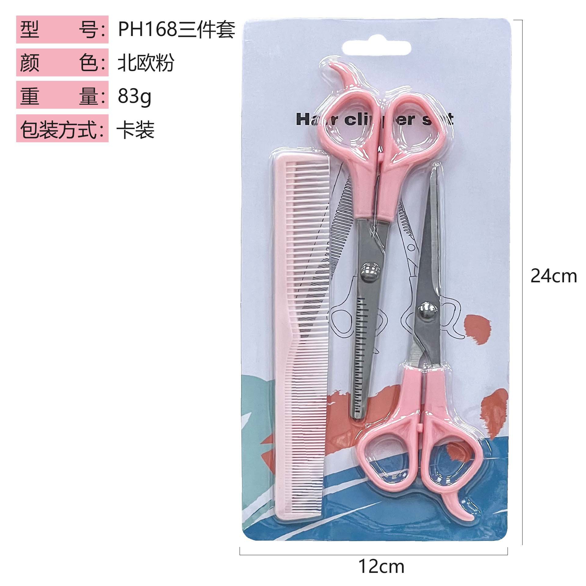 Juego de Tijeras de Peluquería de Acero Inoxidable Corte Plano y 20 Dientes para Peluquería