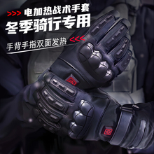 ��Ħ��܇�����T�мӟ�������ָ���ܰl�����ж������늄�܇