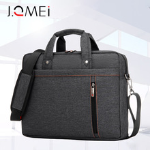 大容量笔记本电脑包2025新款商务公文包通勤高颜值笔记本手提包