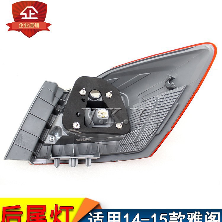 Nuevo modelo de 14 y 15 años nueve generaciones de luces traseras de Accord, semieconjunto de faro trasero, luces de freno, luces de dirección, luces de choque trasero