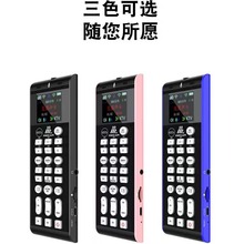 美嘉MX5S手机直播声卡户外无线全套装设备专用快手抖音PK话筒唱歌