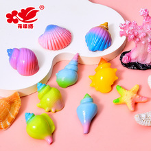 �߲�ؐ������diy�Ʒ��� ���溣��ϵ���^�K�����N�b������z���