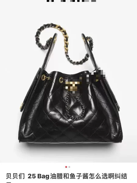 Cross-border 25 suede autumn and winter simple new diamond pattern women's drawstring chain bucket bag, lightweight casual underarm bag