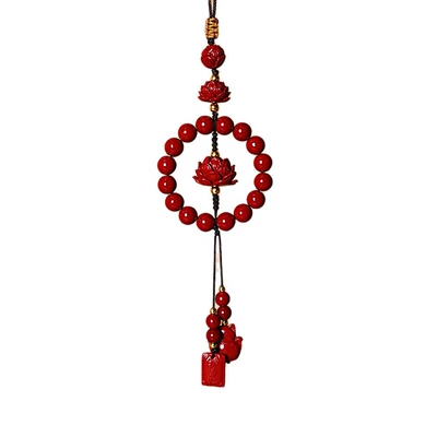 for the Year of Birth, Rearview — Car hanging
