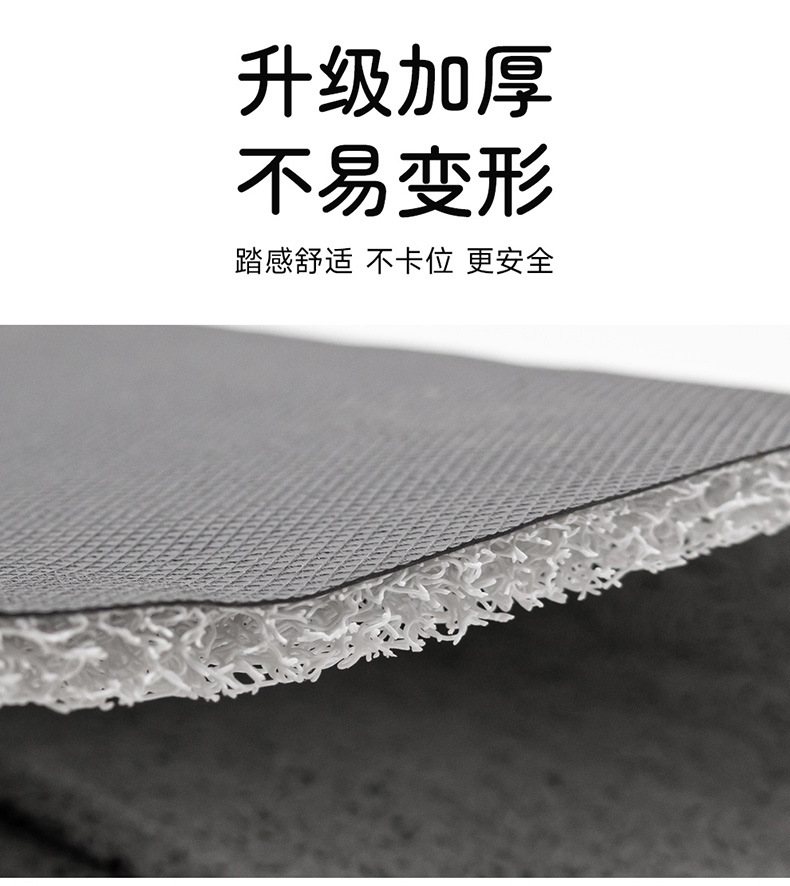 Silk ring foot mat car carpet foot mat separate upper foot mat car foot mat main driving single piece foot mat car foot mat