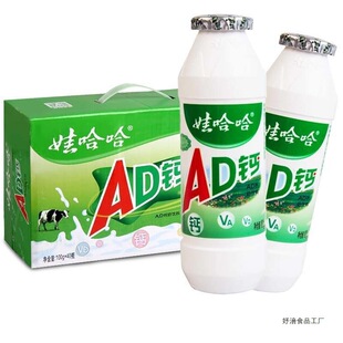 ���l  �޹���AD�}��100g�۹�����ͯ����ţ������Ʒ����������l