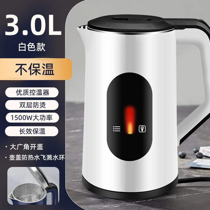 흰색-절연되지 않음