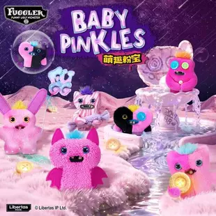 Мягкие игрушки-монстры Fuggler в слепой коробке