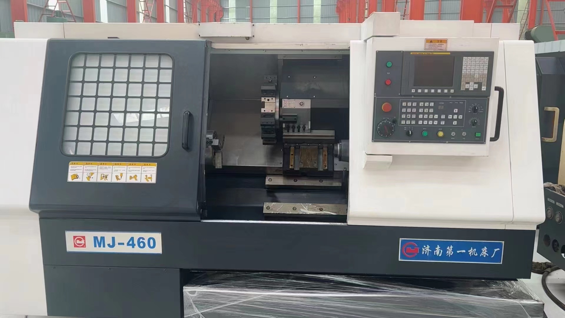 出售二手济南一机MJ-460数控斜身车二手斜轨车