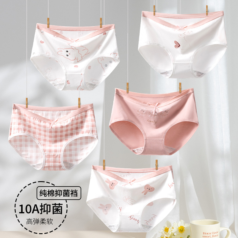 Ropa interior para niñas, algodón puro, estilo japonés, bragas triangulares para adolescentes, sin costuras, shorts escolares bonitos, estilo transpirable.